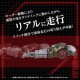 Zoids Maqueta 1/72 AZ-08 Molga con luz LED
