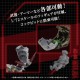 Zoids Maqueta 1/72 AZ-08 Molga con luz LED