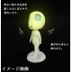 Figure Kodama Luminescent 16 cm Princess Mononoke