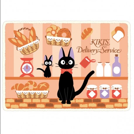 Couverture Nicky, la sorcière apprentie avec Jiji's Bakery