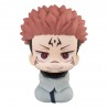 Statue PVC Jujutsu Kaisen Sukuna 11 cm Look Up