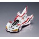 Réplique Véhicule Issuxark Future GPX Cyber Formula 14 cm MegaHouse