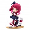 Figurine PVC Oshi no Ko Kana Arima 11 cm PalVerse