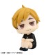 Estatua de PVC de Atsumu Miya de Haikyu!! 11cm
