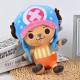 Peluche Tony Tony Chopper New World 45 cm