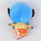 Peluche Tony Tony Chopper New World 45 cm