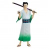Statue PVC Pop Up Parade Ryuma 19 cm - Good Smile Company