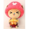 Peluche Chopper One Piece 45 cm Nouvelle Édition