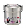 Nicky, a Aprendiz de Bruxa Caneca Térmica Bouquet de Flores