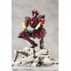 Maquete Mephisto 18 cm Kotobukiya com peças intercambiáveis