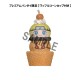 Pack de 6 Figuras Tsumichen de Naruto Shippuden