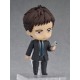 Figurine Nendoroid de Chikara Doumeki avec parapluie