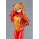 Maqueta PLAMAX Evangelion 2.0 de 20 cm en traje rojo y amarillo