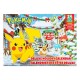 Calendrier de l'Avent Pokémon Battle Figures Deluxe 2024