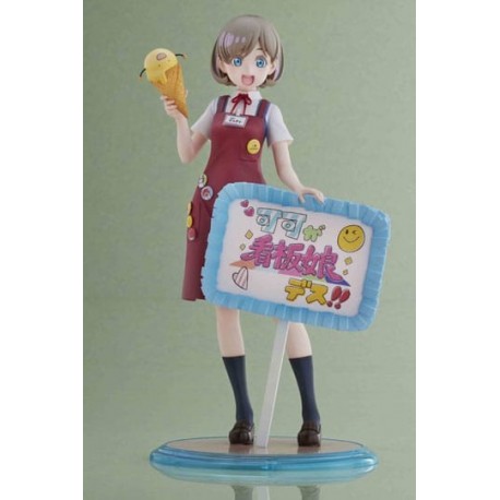 Statue de Setsuna Yuuki de Love Live! Super Star!!, 25 cm
