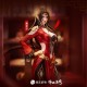 Statuette de Medusa Fights Break Sphere San Nian Zhi Yue