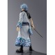 Figurine articulée Gintama Sakata Gintoki 15 cm