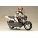 Frame Arms Girl Wilber Nine 16 cm avec détails rouges et noirs.