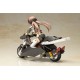 Frame Arms Girl Wilber Nine 16 cm avec détails rouges et noirs.