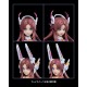 Maquette Raider of Shadow RS-04 Rabbit 1/10