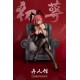 Estatua PVC Yi Ren Guan House Unhumans Bunny Ver.