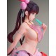 Estatua PVC 1/6 de Reiru chica vintage 18 cm
