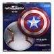 Bouclier de Capitaine Amérique Marvel Legends en boîte