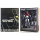 Figura Mazinger Z 30 cm