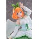 Figurine Yotsuba ange 27 cm de The Quintessential Quintuplets