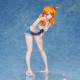 Estatua PVC de Tsukishima Ryusei 21 cm