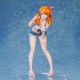 Estatua PVC de Tsukishima Ryusei 21 cm