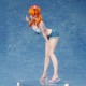 Estatua PVC de Tsukishima Ryusei 21 cm