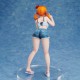 Estatua PVC de Tsukishima Ryusei 21 cm