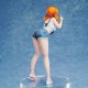 Estatua PVC de Tsukishima Ryusei 21 cm