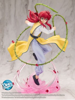 24 cm Kurama Yu Yu Hakusho figure