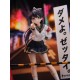 Estatua Fuki Committee PVC, personaje Uyu Alpha