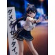 Estatua Fuki Committee PVC, personaje Uyu Alpha