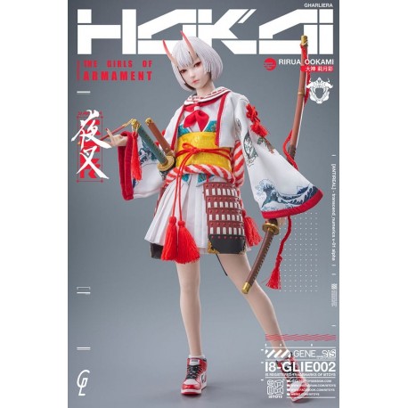 Figure articulée de Rirua Ookami 28 cm par i8Toys