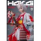 Figure articulée de Rirua Ookami 28 cm par i8Toys