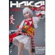 Figure articulée de Rirua Ookami 28 cm par i8Toys