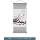Estatua PVC Gengjyut 1/6 con Tapestry de Taitai