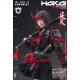 Figura de Kina Ookami 28 cm con accesorios i8Toys