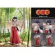 Estatua de Kagome Higurashi Inuyasha 32 cm