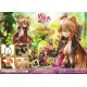 Estatua de PVC 1/7 Raphtalia Young Version 15 cm