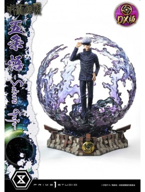 Statue de Satoru Gojo de Jujutsu Kaisen, Prime 1 Studio