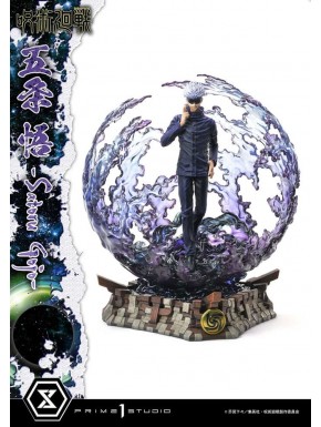 Statue de Satoru Gojo de Jujutsu Kaisen 48 cm