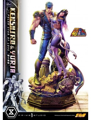 Estatua Fist of the North Star Kenshiro y Yuria 71 cm.