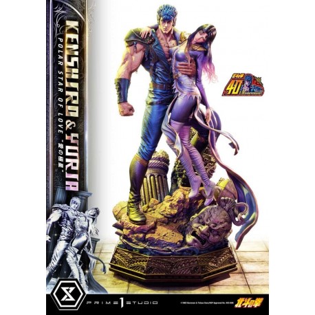 Estátua Fist of the North Star Kenshiro e Yuria 71 cm.