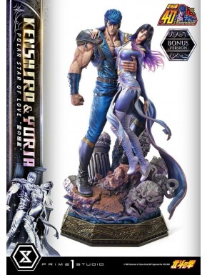 Estatua de Kenshiro y Yuria de Fist of the North Star