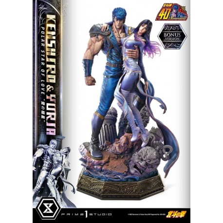 Estatua de Kenshiro y Yuria de Fist of the North Star